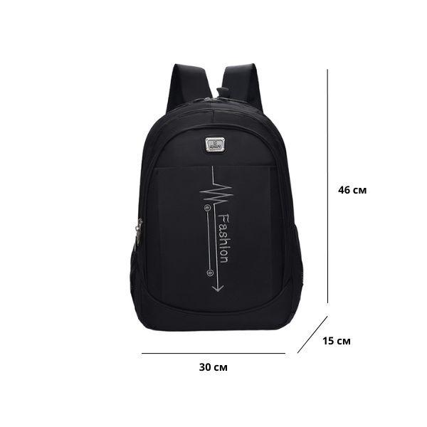 Городской рюкзак мужской для ежедневных походов на работу или для поездок 46х30х15 см (Y01914) - фото 11 Городской рюкзак мужской для ежедневных походов на работу или для поездок 46х30х15 см (Y01914) - фото 11