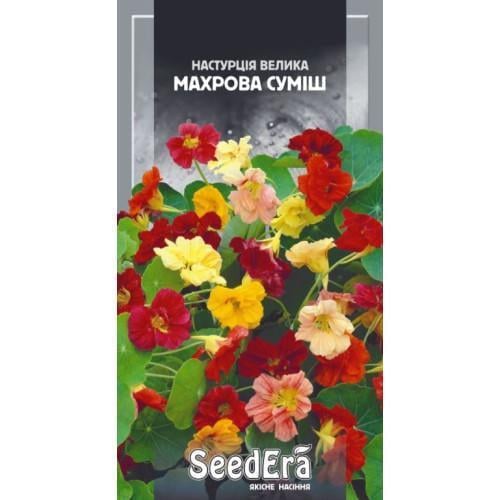 Семена цветов Семейный сад Настурция большая Махровая смесь 10 г (CS-11021)