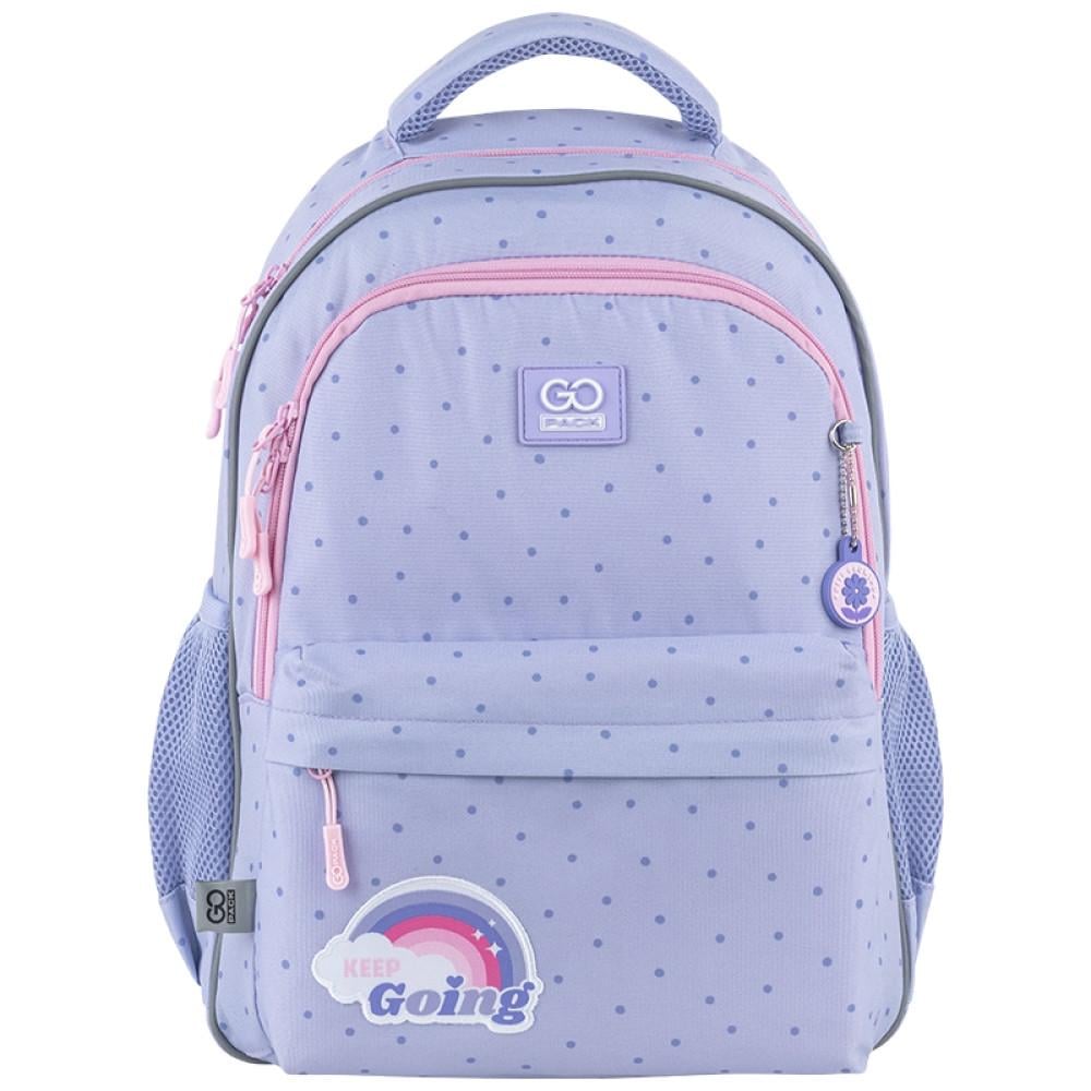 Школьный рюкзак GoPack Education Keep Going GO25-182M-3 (4063276190529)