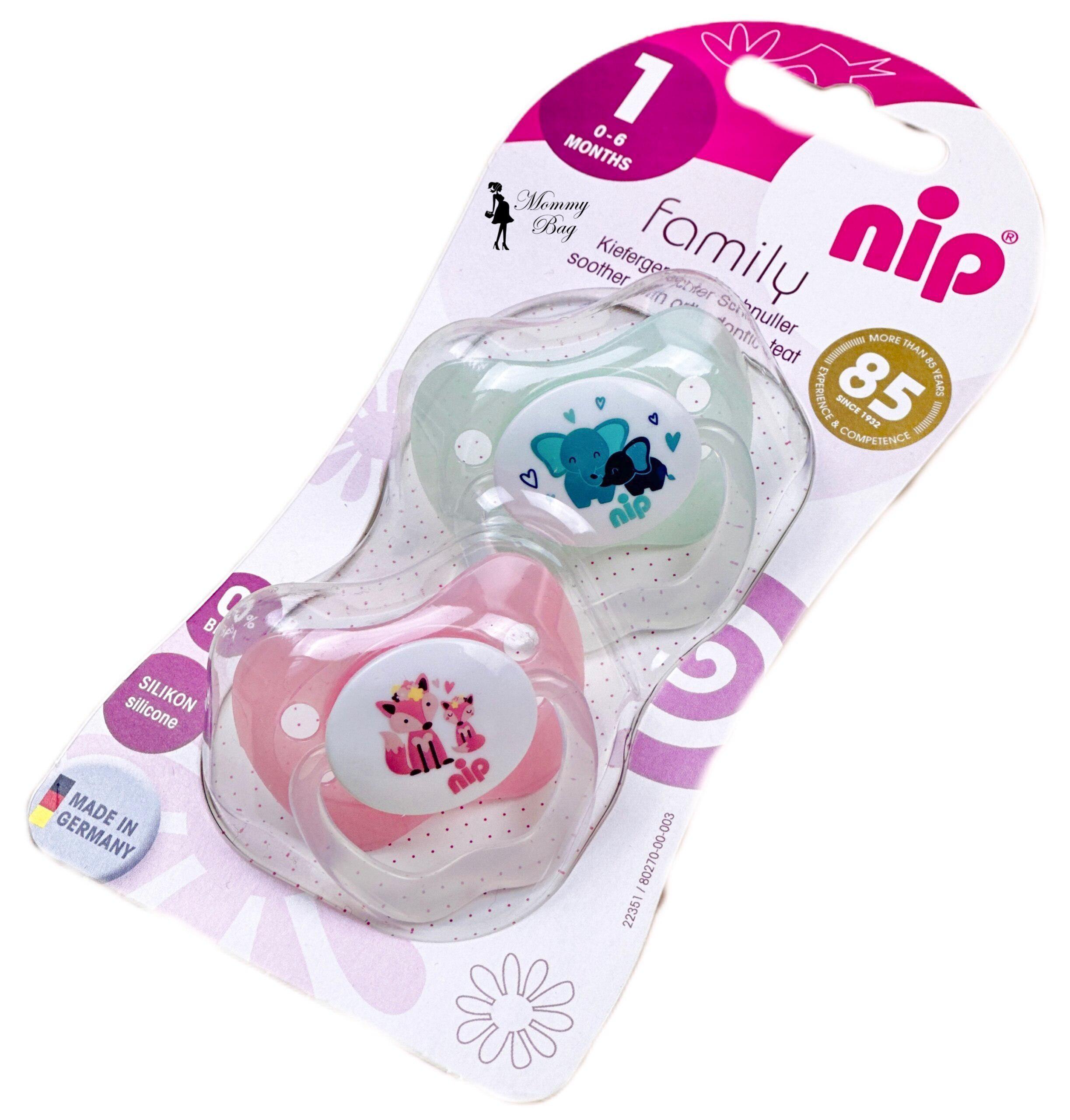 Пустышка силиконовая Nip Моя семья для девочки 0-6 мес. 2 шт. Мятный Розовый (287) - фото 5 Пустышка силиконовая Nip Моя семья для девочки 0-6 мес. 2 шт. Мятный Розовый (287) - фото 5