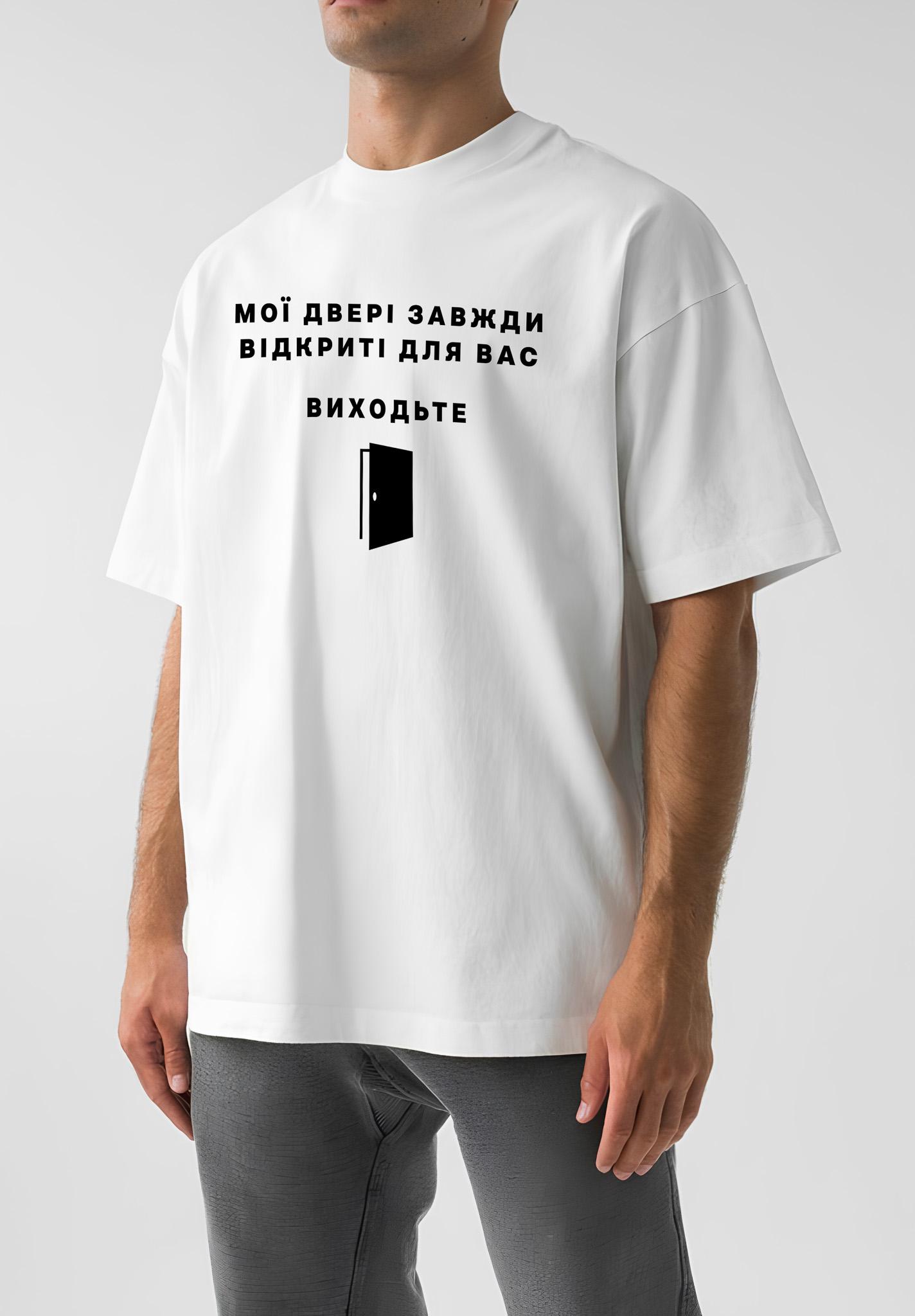 Футболка з мерчем 58-220 XL Білий (42379)