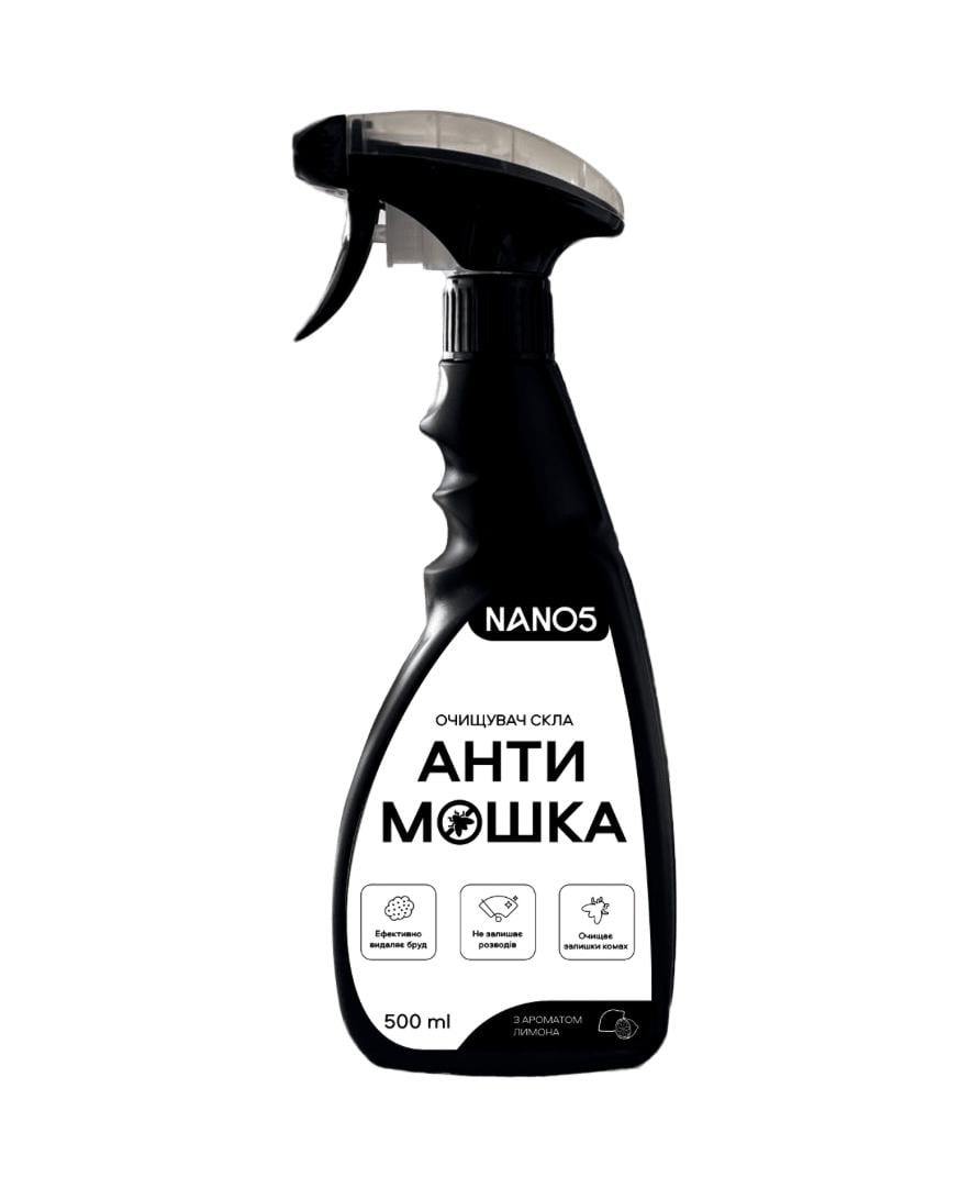 Очищувач скла ANTIMOSHKA з ароматом лимона 500 мл (N50019)