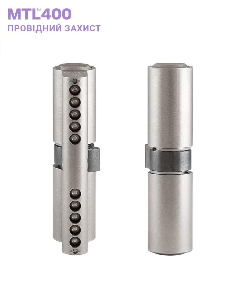 Цилиндр Mul-T-Lock din-kk xp MTL400/ClassicPro 62 nst 31X31 cgw 3key (dnd3D_purple_ins 4867 box_s) - фото 7 Цилиндр Mul-T-Lock din-kk xp MTL400/ClassicPro 62 nst 31X31 cgw 3key (dnd3D_purple_ins 4867 box_s) - фото 7