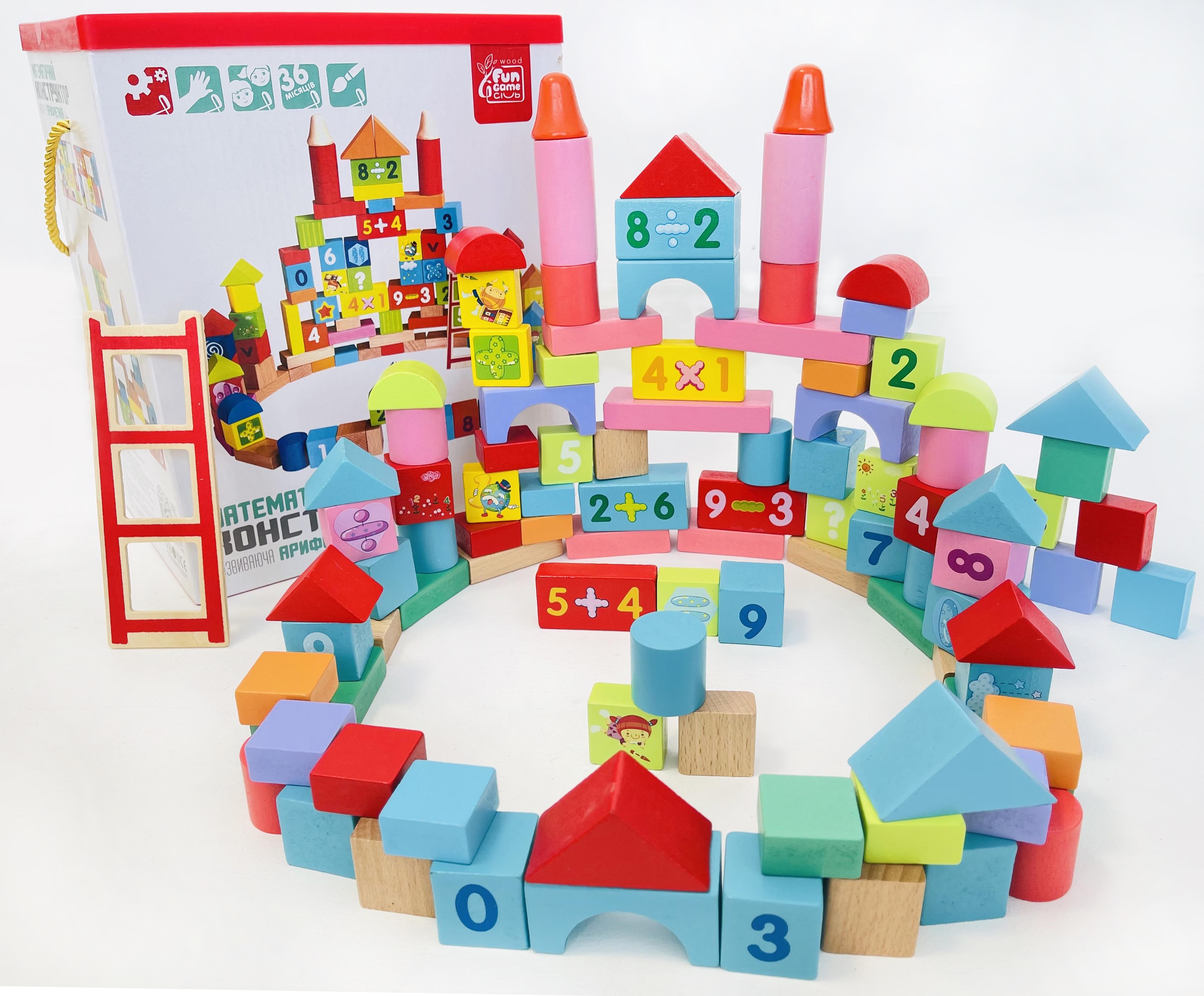 Детская деревянная развивающая игрушка Oray конструктор город - фото 4 Детская деревянная развивающая игрушка Oray конструктор город - фото 4