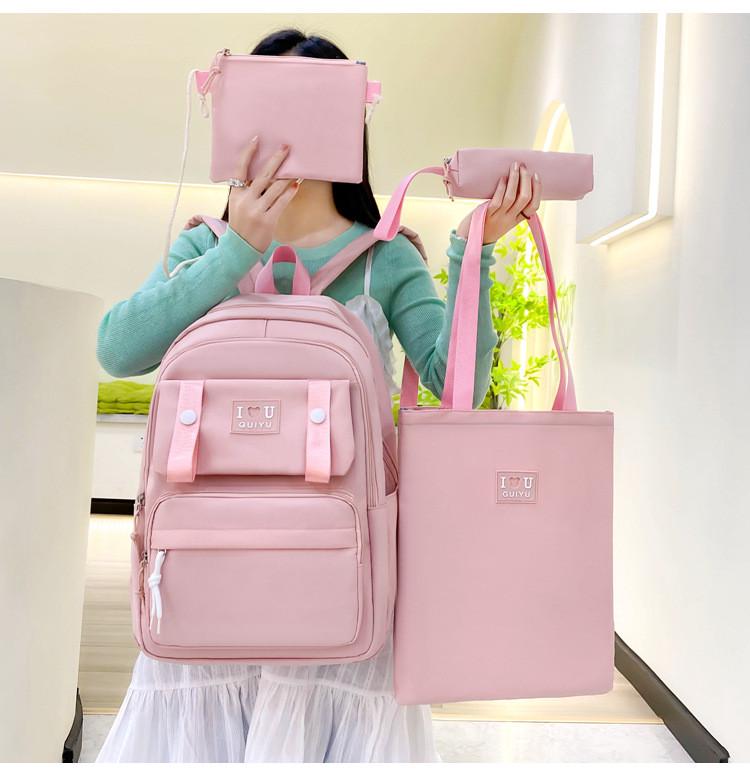 Школьный рюкзак для девочки 4в1 Розовый (SG5575-3) - фото 2