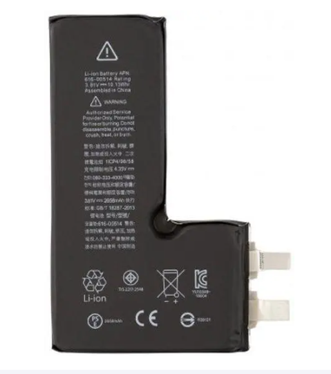 Акумулятор iPhone 11 Pro Max 3969 mAh без контролера (Р967)