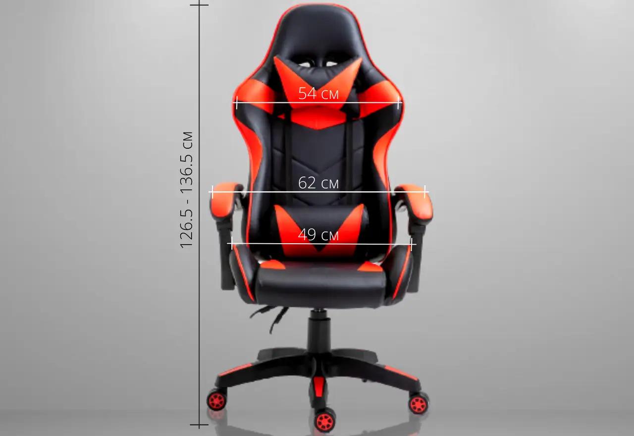 Крісло геймерське професійне з підставкою Vecotti GT-X23 Чорно-червоний - фото 2 Крісло геймерське професійне з підставкою Vecotti GT-X23 Чорно-червоний - фото 2