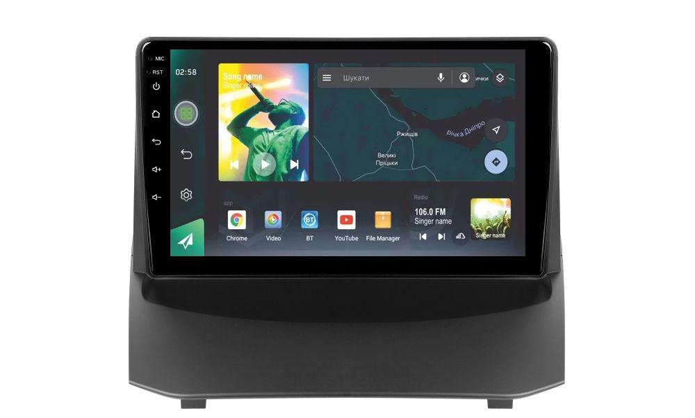 Автомагнитола штатная Sigma X9464 4/64 GB для Ford Fiesta Mk 6 F1 2009-2018 9" (AR-71836)