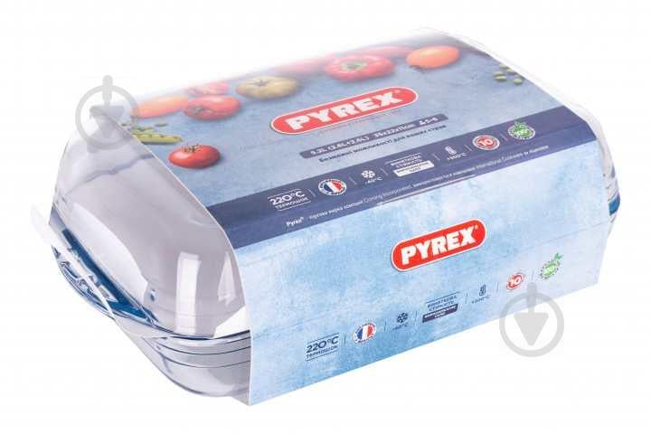 Каструля скляна 5,2 л (2.6 л + 2.6 л) прямокутна з кришкою Pyrex 555A000 - фото 3