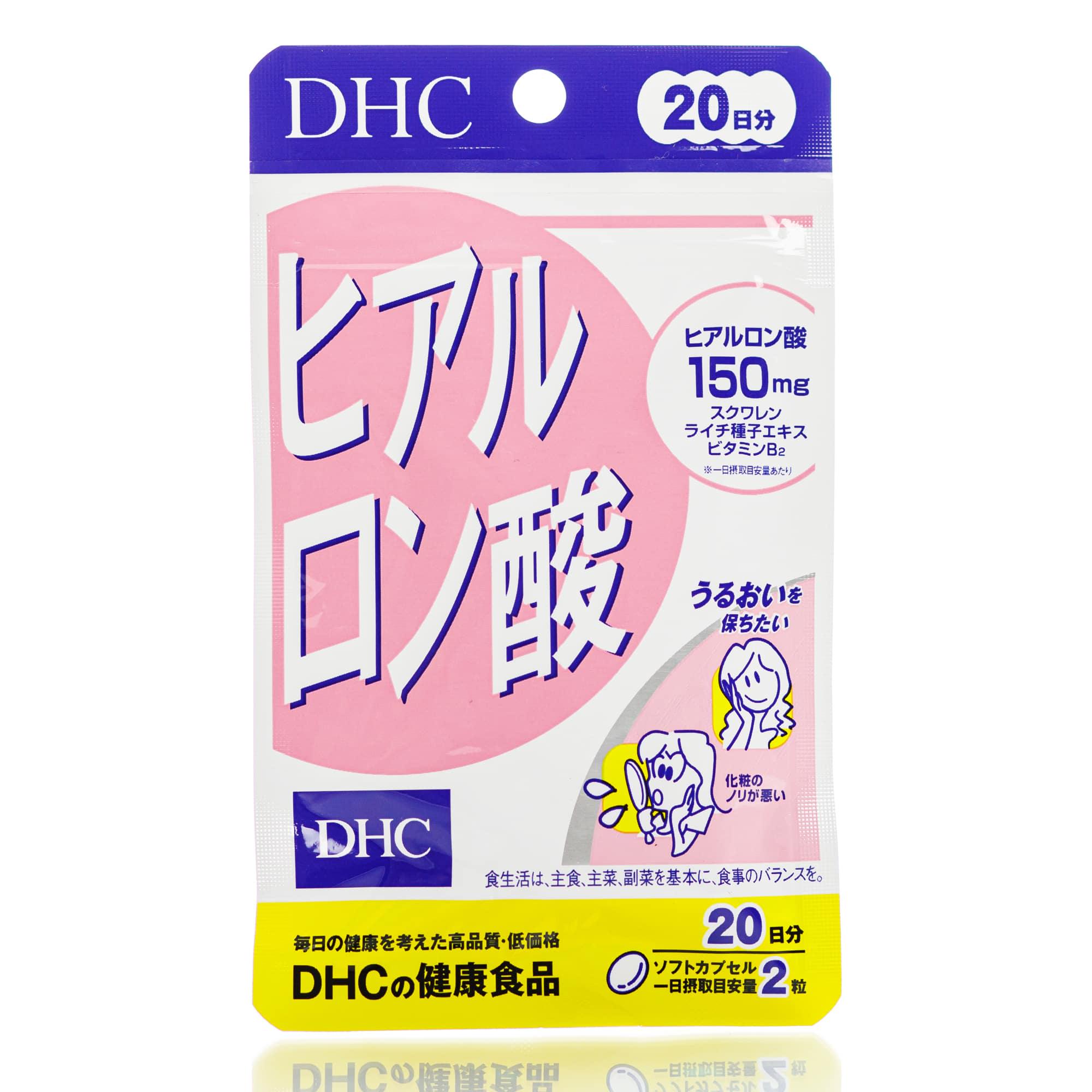 Кислота сквален гіалуронова DHC Hyaluronic Acid 20 дн. 40 шт.