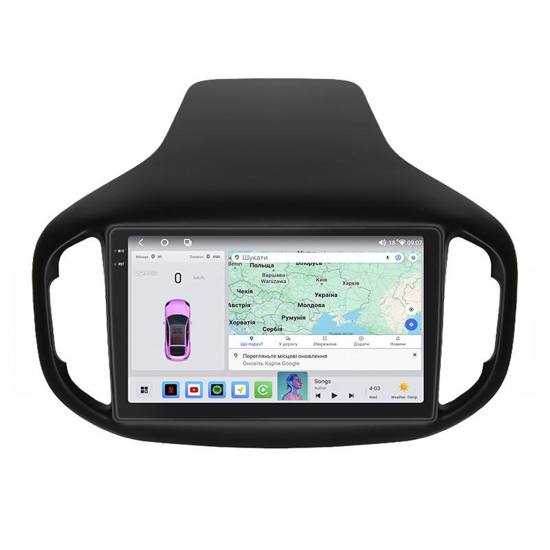 Автомагнітола штатна Lesko QLED CarPlay/4G/Wi-Fi/GPS/360° для Chery Tiggo 7 I 2016-2020 4/64Gb 10" (2349940150) Автомагнітола штатна Lesko QLED CarPlay/4G/Wi-Fi/GPS/360° для Chery Tiggo 7 I 2016-2020 4/64Gb 10" (2349940150)