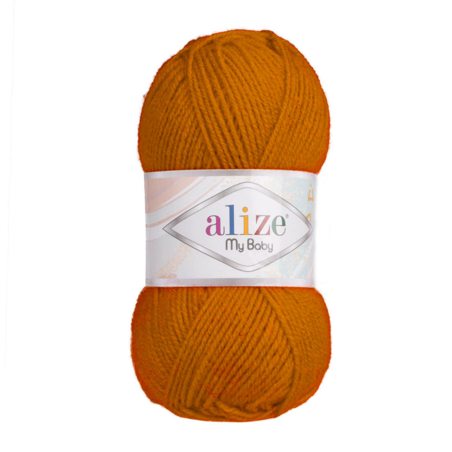 Пряжа Alize My Baby 37 Терракот (6118)