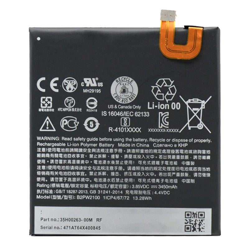 Аккумулятор для Google Pixel XL 3450 mAh (B2PW2100)