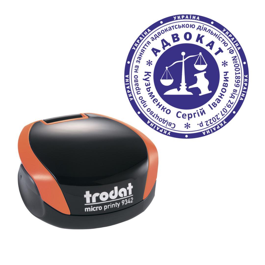 Печать Адвоката на карманном оснащении Trodat Micro Printy 9342 d 42 мм Оранжевый (А7/9342/O)