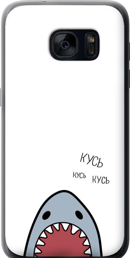 Чехол на Samsung Galaxy S7 G930F Акула (4870u-106-42517)