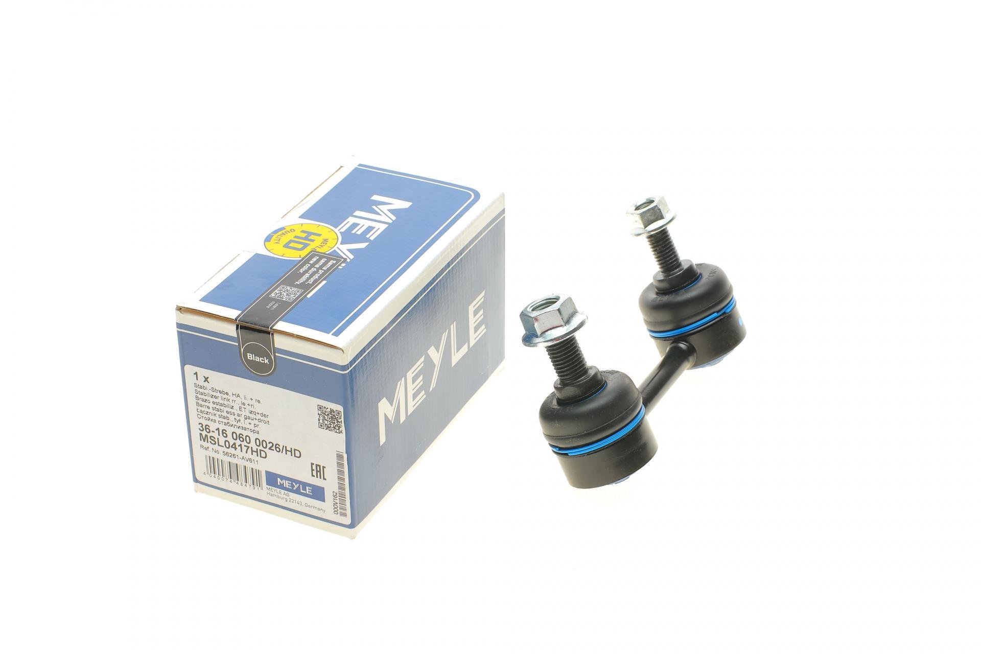 Тяга стабілізатора заднього Nissan Primera 02- - 36-16 060 0026/HD MEYLE