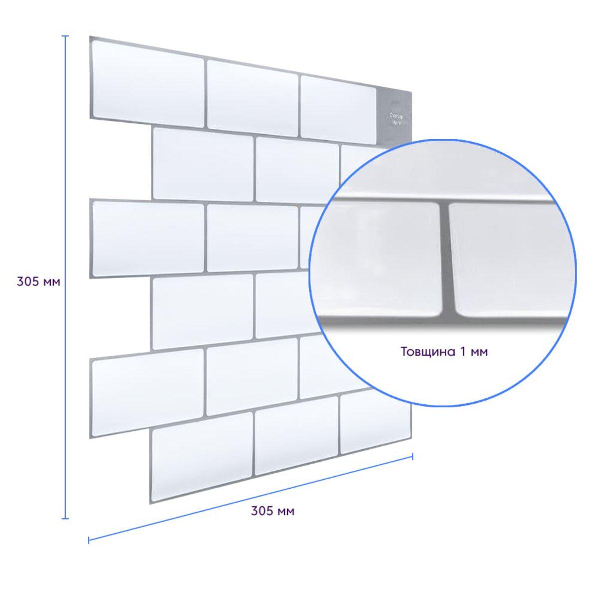Плитка самоклеюча поліуретанова 305х305х1 мм Біла цегла (D SW-00001193) - фото 5