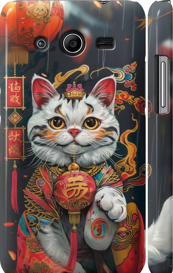 Чехол на Samsung Galaxy Core 2 G355 China Cat v2 (6135m-75-42517)
