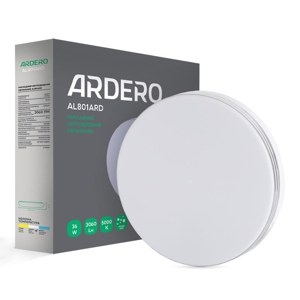 Светодиодный накладной светильник ARDERO AL801ARD 36 Вт 5000K Белый (16039)