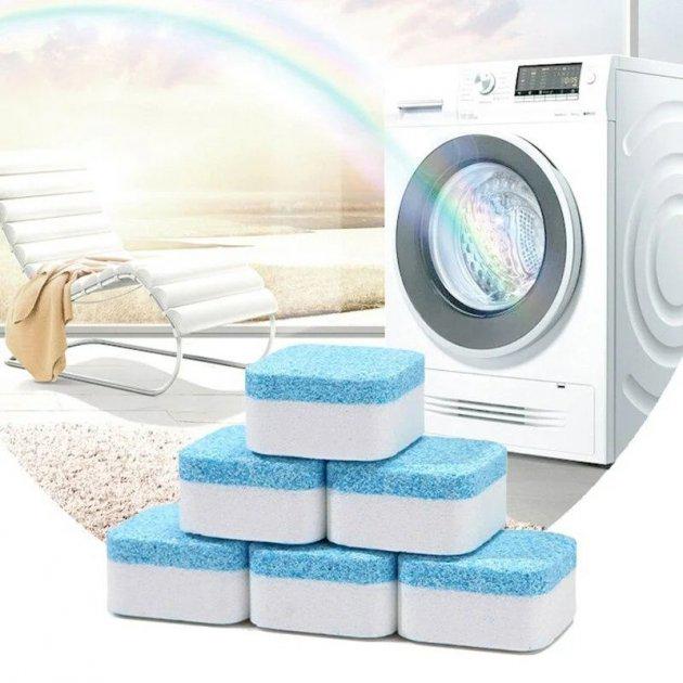 Средство для чистки стиральной машины Washing Machin Cleaner (1008734-Other) - фото 4