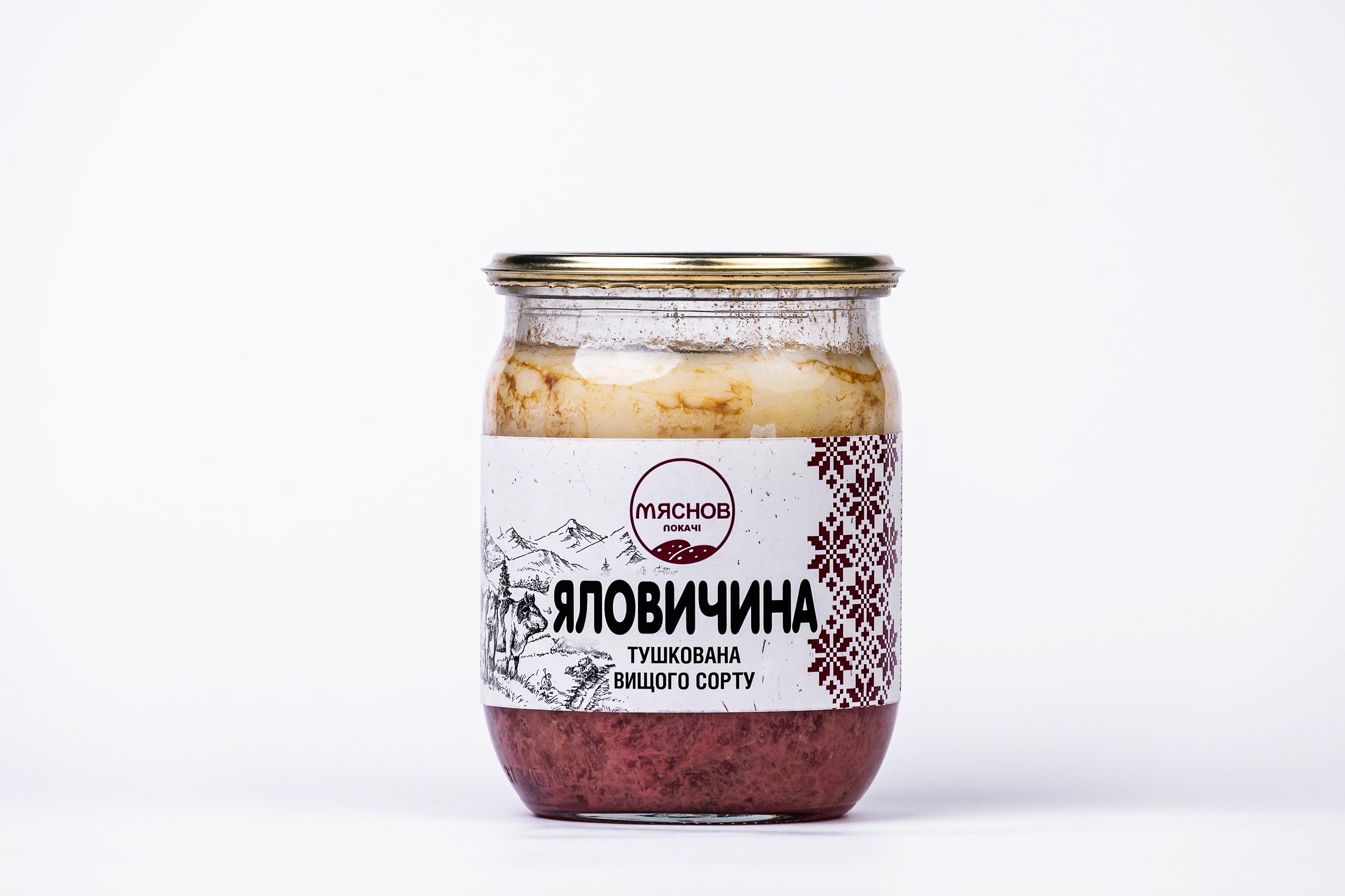 Тушонка з яловичини Мяснов у скляній банці ДСТУ 500 г