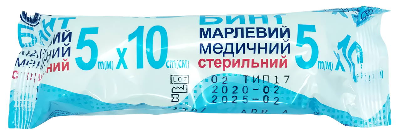 Бинт Білосніжка стерильный тип 17 5 м х 10 см (295749)