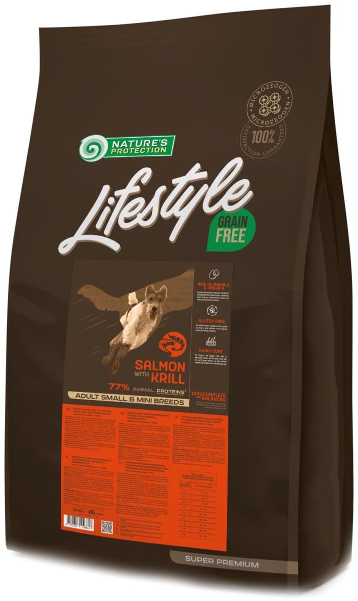 Корм сухой для собак Nature’s Protection Lifestyle Small and Mini Breeds с лососем и крилем беззерновой 10 кг (4771317456816)