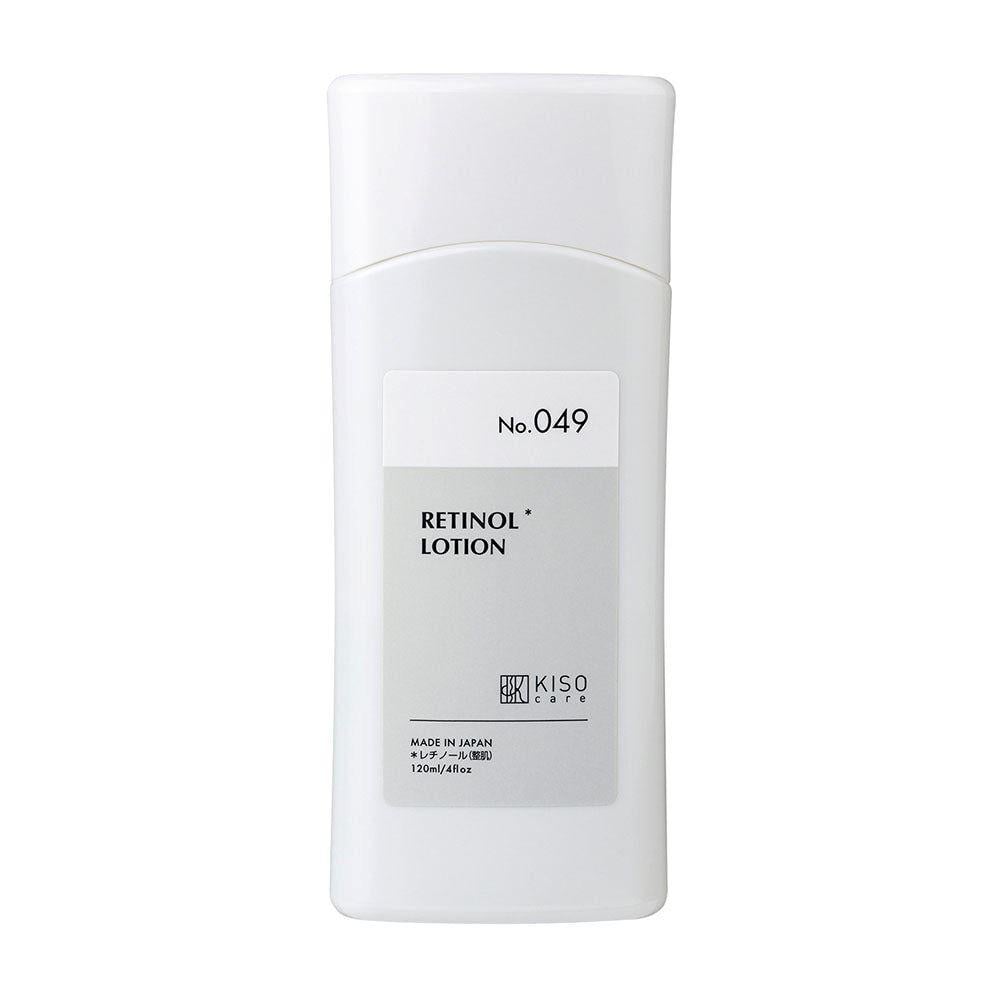Лосьон Kisocare Retinol Lotion с 0,1% содержанием ретинола 120 мл (32964879)