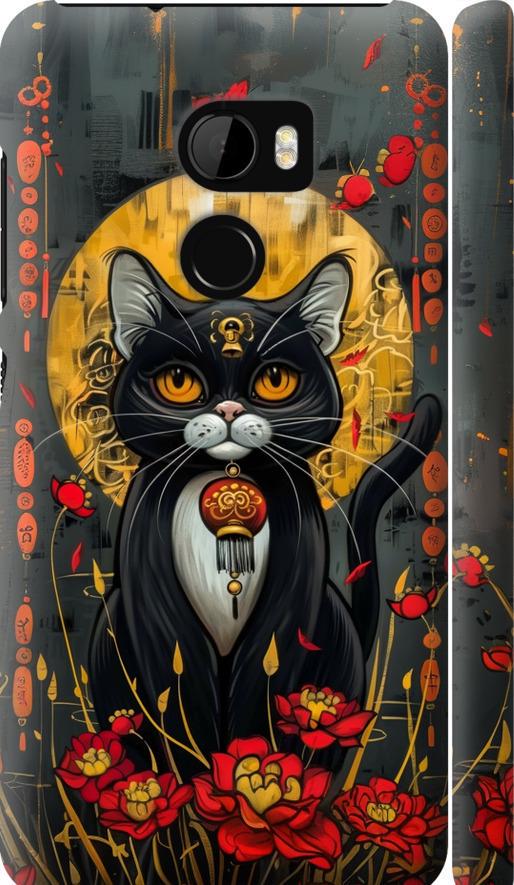 Чохол на HTC One X10 China Cat (6134m-995-42517)