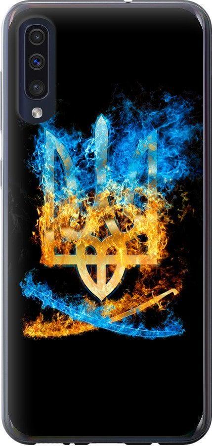 Чехол на Samsung Galaxy A50 2019 A505F Герб (1635u-1668-42517)