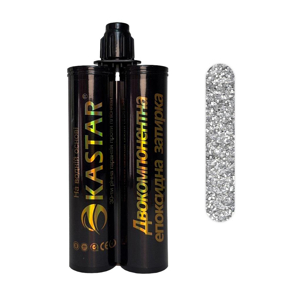 Затирка епоксидна двокомпонентна Kastar Ceramic Tile 11 Matt Silver - фото 1
