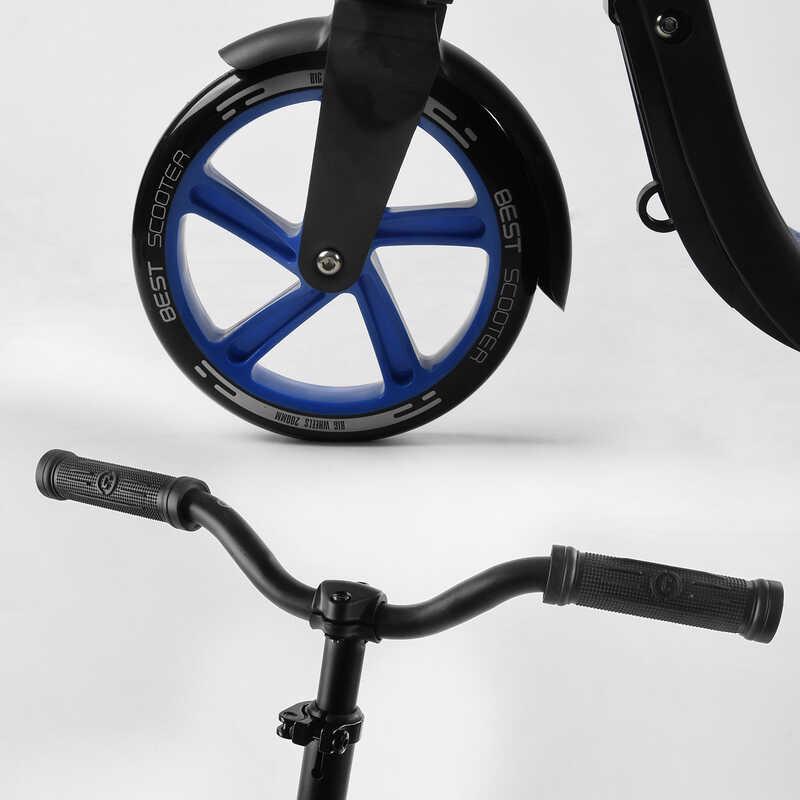 Самокат двухколесный Best Scooter c широким велосипедным рулем и зажимом Black/Blue (105382) - фото 3