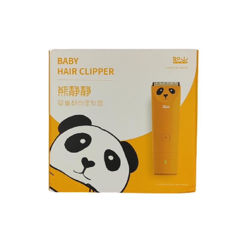 Машинка для стрижки детей Mijia lusn Mute Baby Electric Hair Clipper Yellow Машинка для стрижки детей Mijia lusn Mute Baby Electric Hair Clipper Yellow