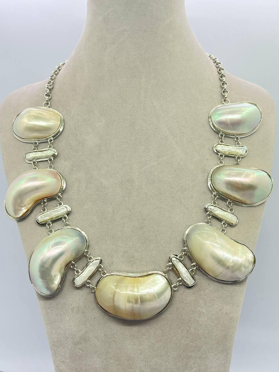 Бусы перламутр 55 см Разноцветный (10128)