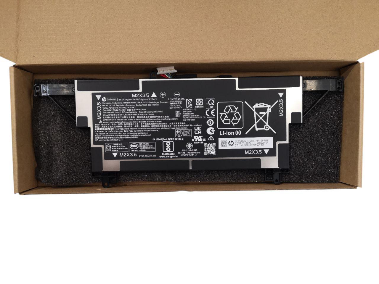 Аккумулятор для HP Elite Dragonfly G3/SSO4XL/SS04XL 5673 mAh 45,6Wh (23506231)