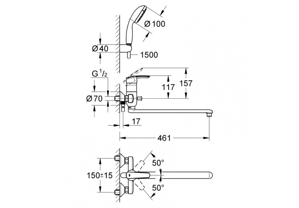 Смеситель для ванны Grohe Multiform 3270800A - фото 2