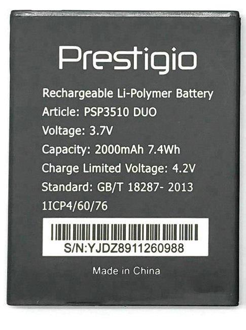 Аккумулятор для Prestigio PSP3510 Wize G3 2000 mAh