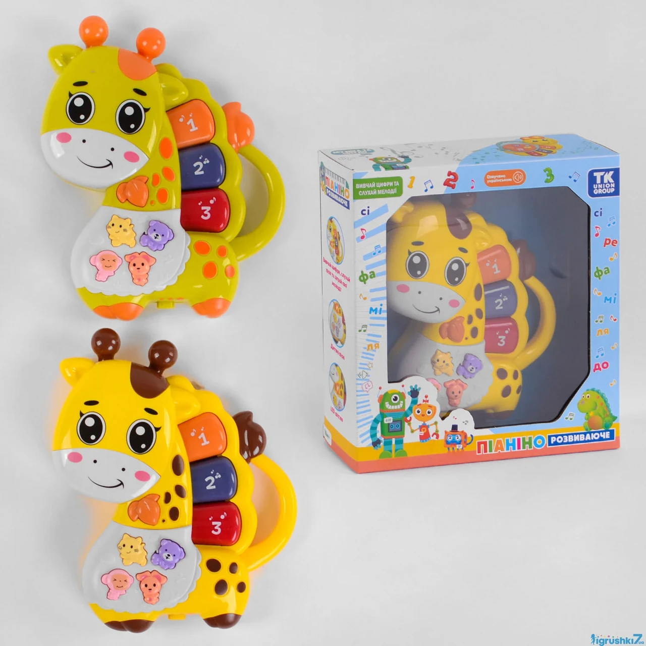 Піаніно ТК Group 42925 60 Жирафчик підсвічування/вивчення цифр/мелодії /пісні в коробці 2 види