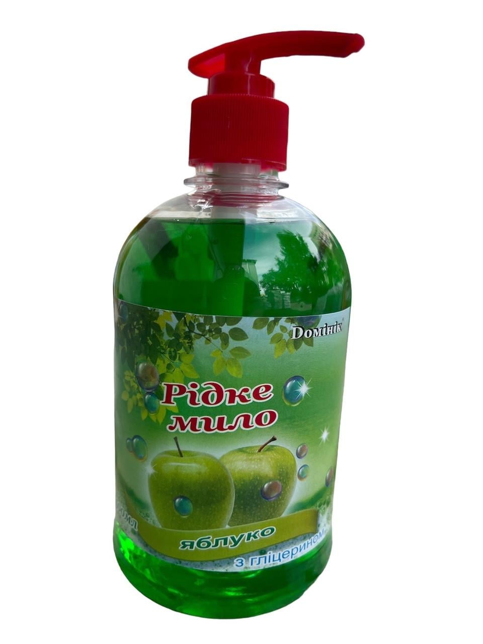 Мыло жидкое Доминик с глицерином яблоко 500 мл