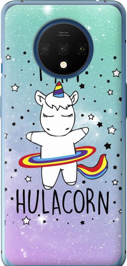 Чехол на OnePlus 7T I'm hulacorn (3976u-1809-42517)