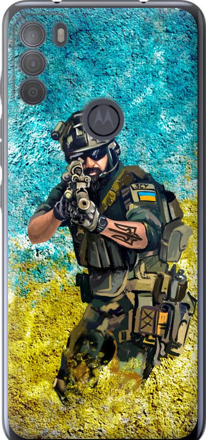 Чехол на Motorola G50 Воин ЗСУ (5311u-2354-42517)
