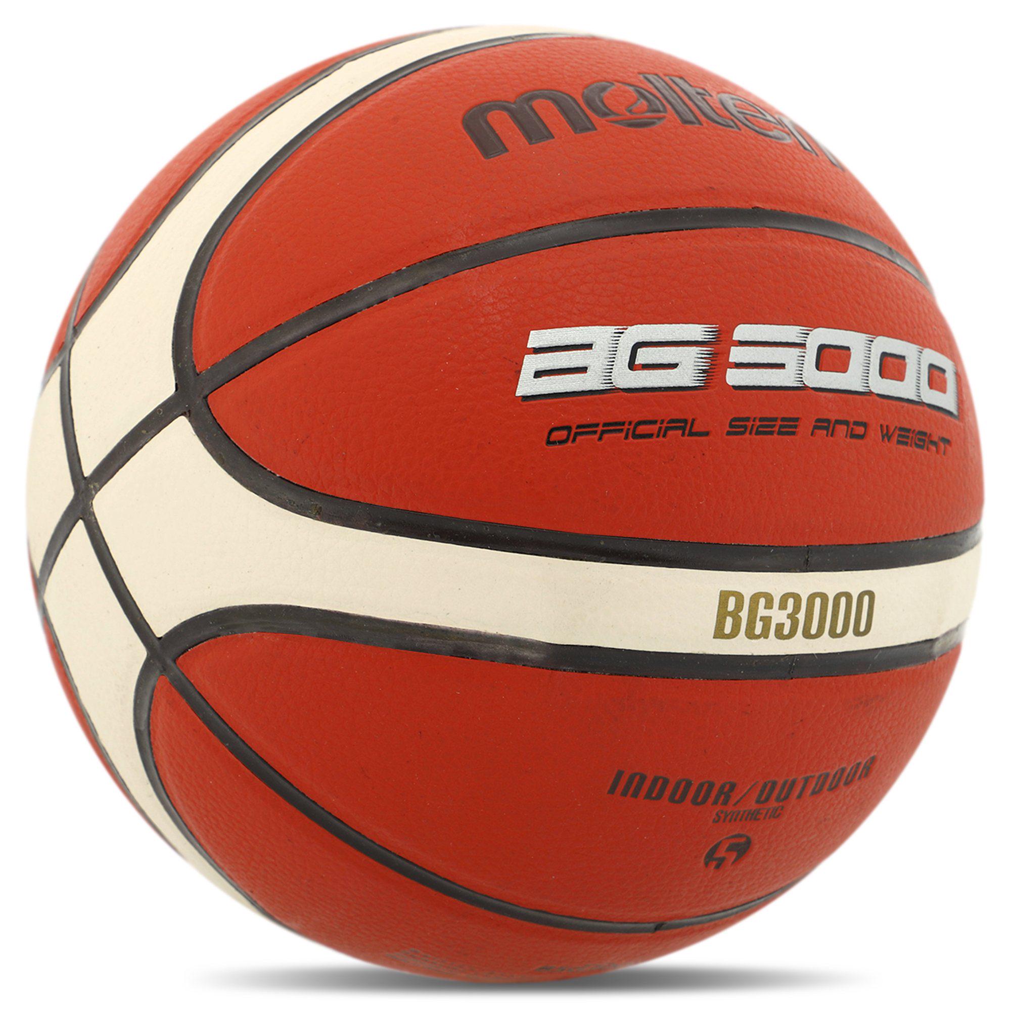 Баскетбольний м'яч MOLTEN B5G3000 №5 PVC Коричневий - фото 2