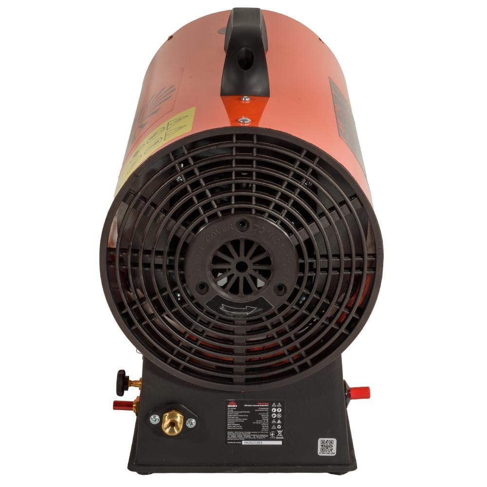 Обогреватель газовый Vitals GHB-303Т (000235350) - фото 4 Обогреватель газовый Vitals GHB-303Т (000235350) - фото 4