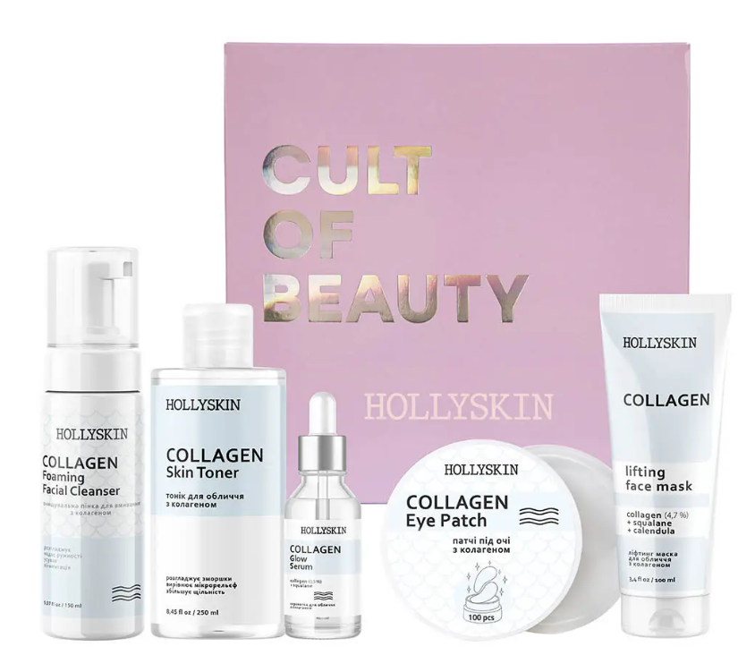 Подарочный набор косметики по уходу за лицом HOLLYSKIN Collagen Care Maxi Set 5 ед. (32123567)