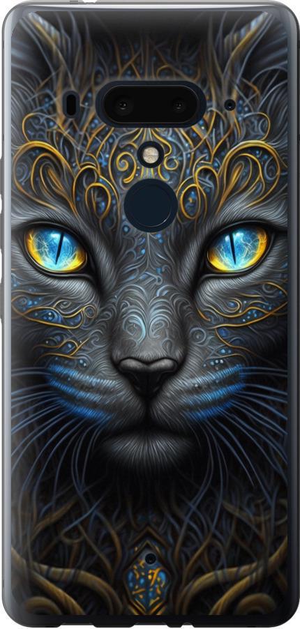 Чехол на HTC U12 Plus Кошка (5548u-1712-42517)