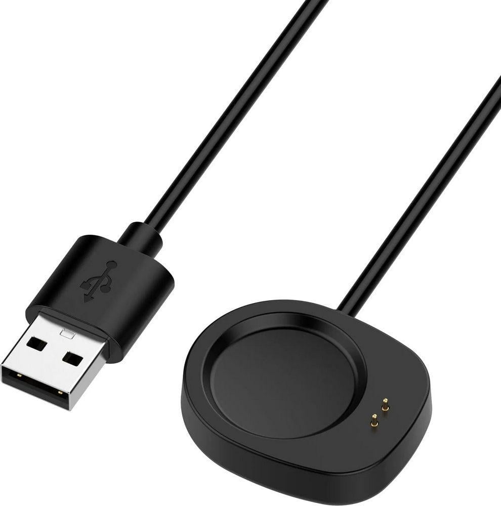 Зарядное устройство Strain для Amazfit Balance 1 м (39537)