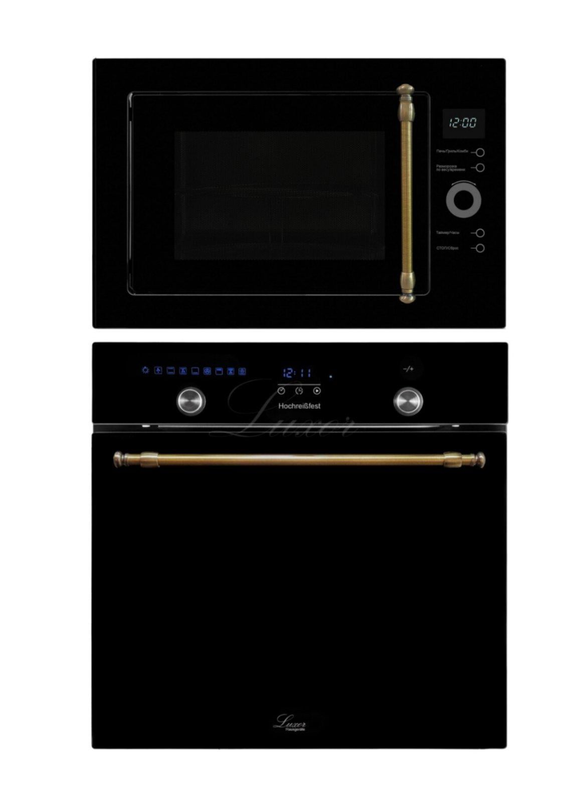 Комплект встраиваемой техники Luxor HB 960 UNIQUE KUP Classico Colorverglasung с камнем для пиццы/микроволновая печь BF 25 KUP Navigator Black