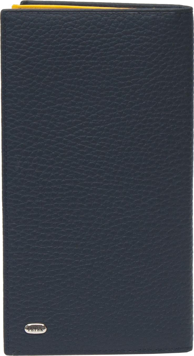 Портмоне мужское Petek 244 Желтый/Синий (244-46BD-A17)