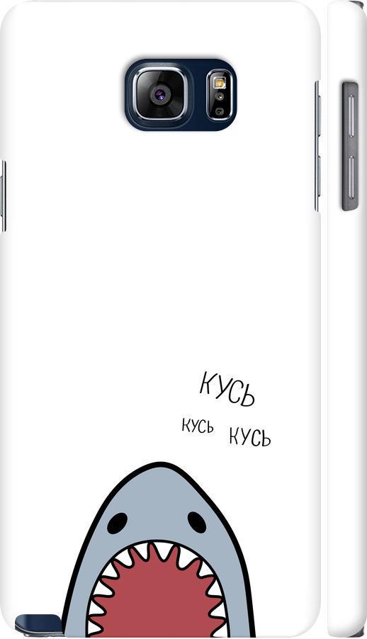 Чехол на Samsung Galaxy Note 5 N920C Акула (4870c-127-42517) Чехол на Samsung Galaxy Note 5 N920C Акула (4870c-127-42517)