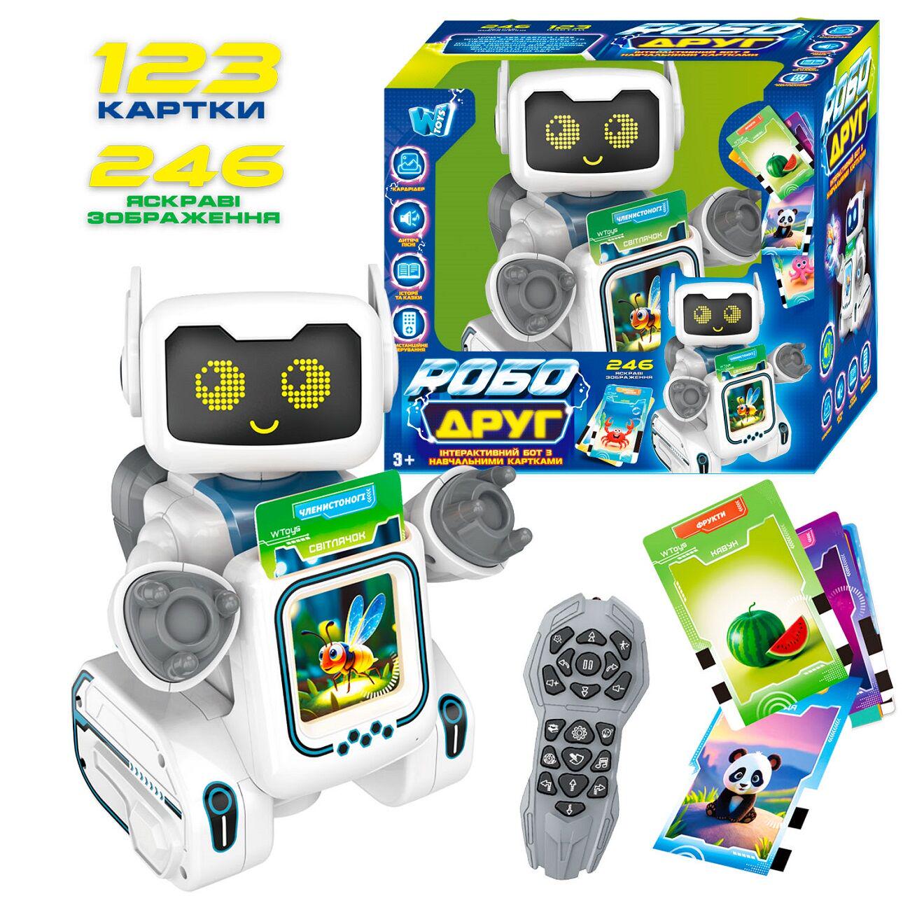 Робот-картридер на радіокеруванні WToys РобоДруг 89610 (113664) - фото 2 Робот-картридер на радіокеруванні WToys РобоДруг 89610 (113664) - фото 2